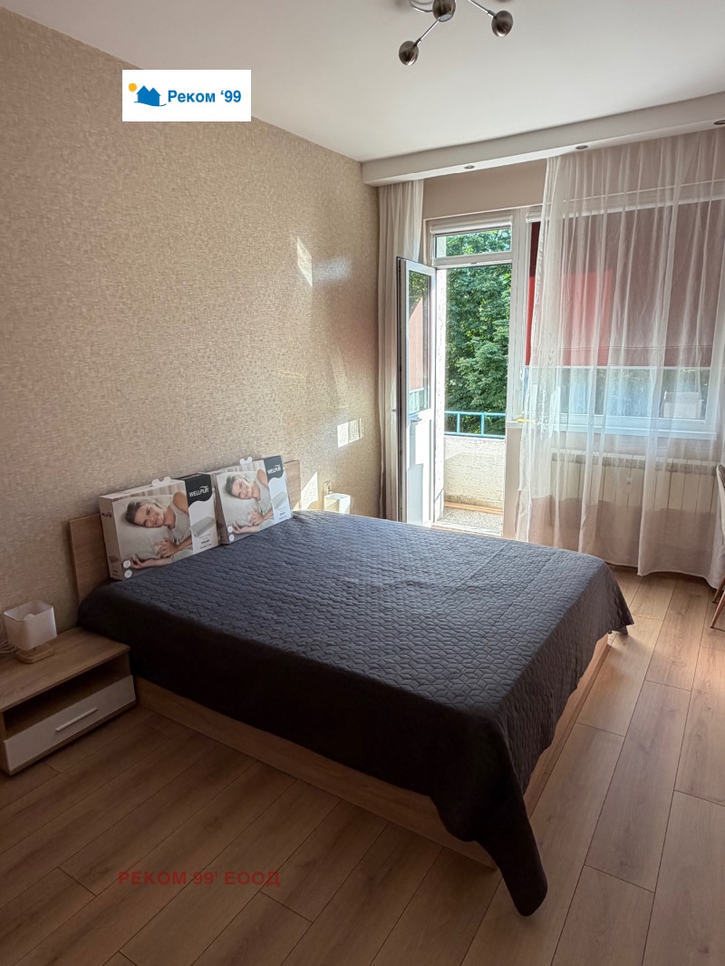 Под наем 3-СТАЕН, град София, Славия • 700 € / 1369.08 лв. • 66891971 1 — Holmes.bg Под наем 3-СТАЕН, град София, Славия • 700 € / 1369.08 лв. • 66891971 1