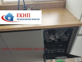 Обява Дава под наем 3-СТАЕН,град София, Света Троица>