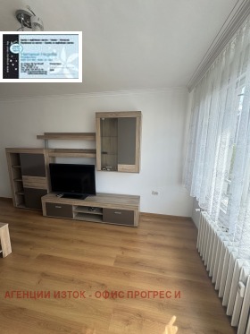 Дава под Наем 2-СТАЕН | Imot.bg — малка снимка 3