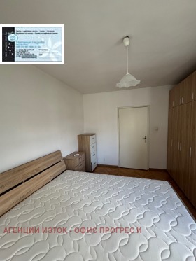 Дава под Наем 2-СТАЕН | Imot.bg — малка снимка 8