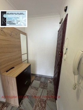 Дава под Наем 2-СТАЕН | Imot.bg — малка снимка 9