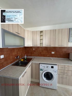 Дава под Наем 2-СТАЕН | Imot.bg — малка снимка 6