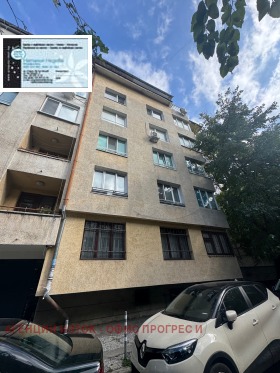 Дава под Наем 2-СТАЕН | Imot.bg — малка снимка 13