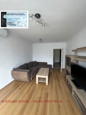 Дава под Наем 2-СТАЕН | Imot.bg — малка снимка 2