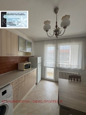 Дава под Наем 2-СТАЕН | Imot.bg — малка снимка 5