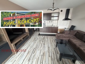 2-СТАЕН, 65 m2 - Holmes.bg 2-СТАЕН, 65 m2