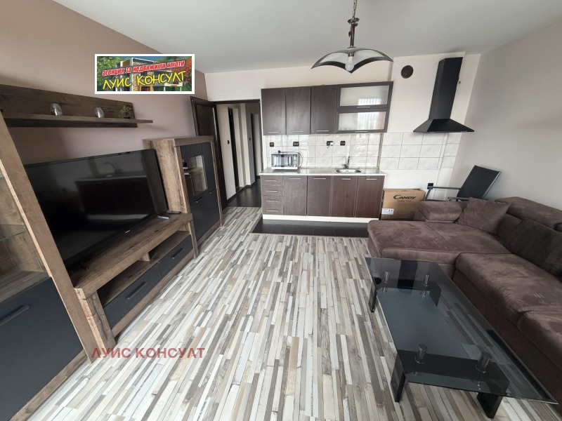 Под наем 2-СТАЕН, град Монтана, Широк център • 300 € • 91448324 1 — Holmes.bg Под наем 2-СТАЕН, град Монтана, Широк център • 300 € • 91448324 1