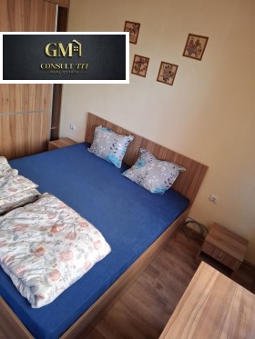 3-СТАЕН, 70 m2 - Holmes.bg 3-СТАЕН, 70 m2