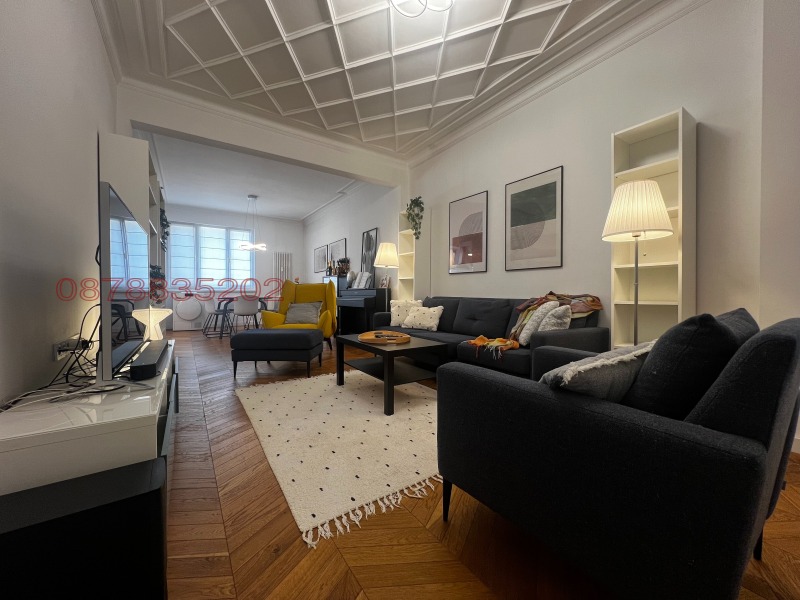 Под наем 3-СТАЕН, град София, Център • 1200 € • 23031499 1 — Holmes.bg Под наем 3-СТАЕН, град София, Център • 1200 € • 23031499 1