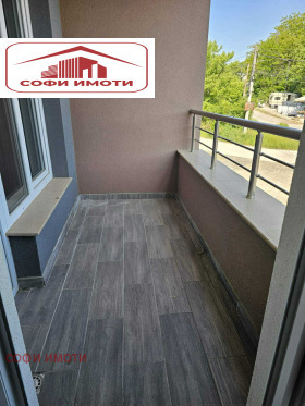 Дава под Наем 2-СТАЕН | Imot.bg — малка снимка 9