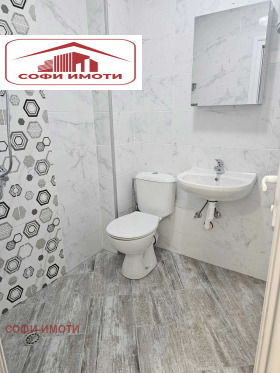 Дава под Наем 2-СТАЕН | Imot.bg — малка снимка 7