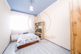 3-СТАЕН, 46 m2 - Holmes.bg 3-СТАЕН, 46 m2