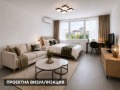 Под наем 1-СТАЕН, град София, Младост 2 • 600 € • 97377163 1 — Holmes.bg Под наем 1-СТАЕН, град София, Младост 2 • 600 € • 97377163 1
