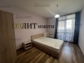 Под наем 3-СТАЕН, град София, Витоша • 550 € / 1075.71 лв. • 24021772 4 — Holmes.bg Под наем 3-СТАЕН, град София, Витоша • 550 € / 1075.71 лв. • 24021772 4
