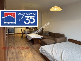 3-СТАЕН, 120 m2 - Holmes.bg 3-СТАЕН, 120 m2