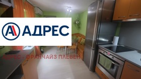 КЪЩА, 50 m2 - Holmes.bg КЪЩА, 50 m2