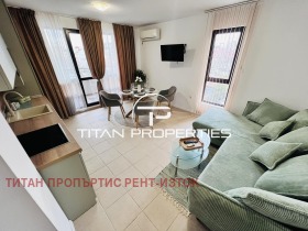 Дава под Наем 2-СТАЕН | Imot.bg — малка снимка 2