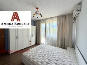 Снимка Дава под наем 2-СТАЕН