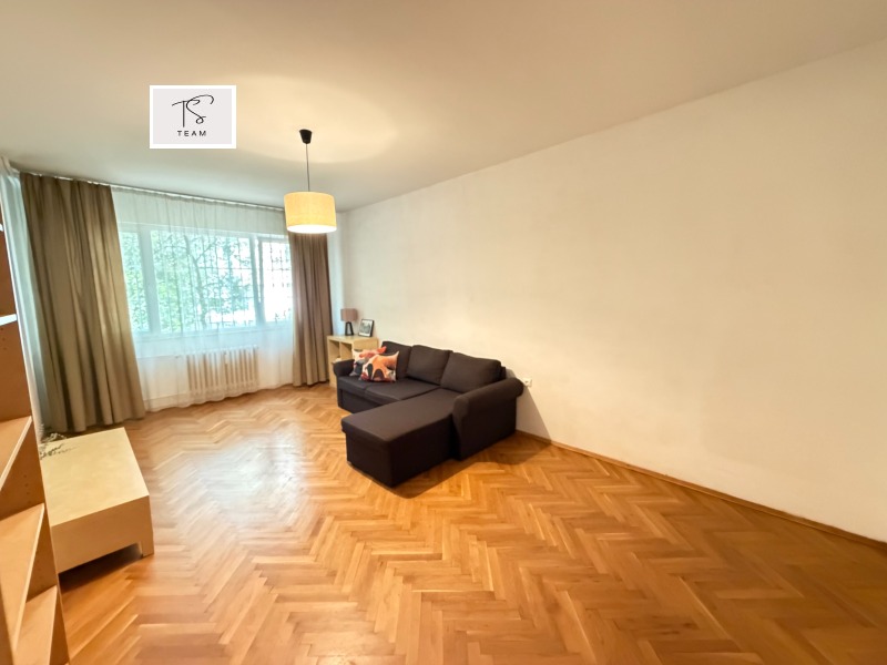 Под наем 2-СТАЕН, град София, Иван Вазов • 550 € • 36004518 1 — Holmes.bg Под наем 2-СТАЕН, град София, Иван Вазов • 550 € • 36004518 1