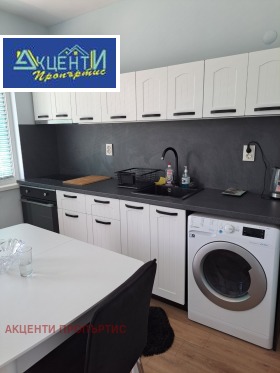 3-СТАЕН, 70 m2 - Holmes.bg 3-СТАЕН, 70 m2