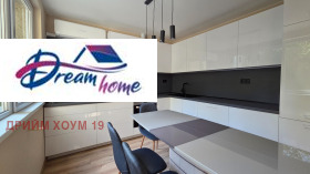 Дава под Наем 3-СТАЕН | Imot.bg — малка снимка 3