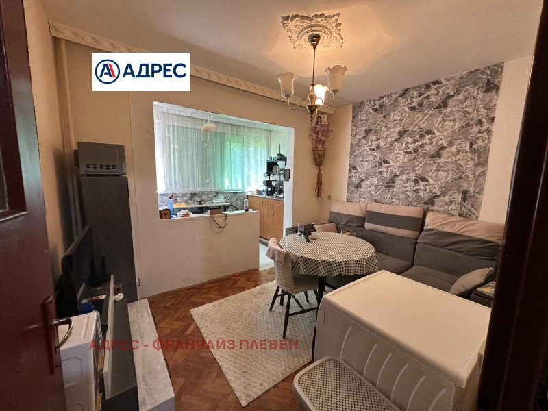 Под наем 1-СТАЕН, град Плевен, Дружба 2 • 250 € / 488.96 лв. • 87517096 1 — Holmes.bg Под наем 1-СТАЕН, град Плевен, Дружба 2 • 250 € / 488.96 лв. • 87517096 1