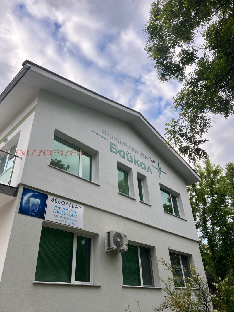 Под наем ОФИС, град Кърджали, Байкал • 300 € / 586.75 лв. • 88844709 1 — Holmes.bg Под наем ОФИС, град Кърджали, Байкал • 300 € / 586.75 лв. • 88844709 1