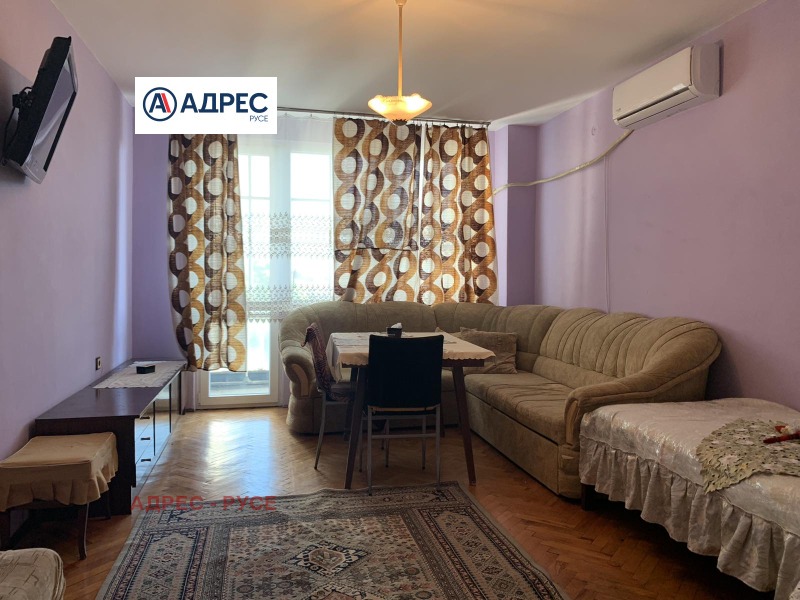 Под наем 3-СТАЕН, град Русе, Център • 400 € • 52268263 1 — Holmes.bg Под наем 3-СТАЕН, град Русе, Център • 400 € • 52268263 1