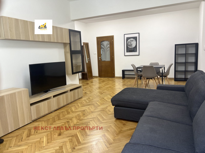 Под наем 2-СТАЕН, град София, Център • 850 € / 1662.46 лв. • 85921500 1 — Holmes.bg Под наем 2-СТАЕН, град София, Център • 850 € / 1662.46 лв. • 85921500 1