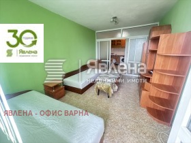 2-СТАЕН, 61 m2 - Holmes.bg 2-СТАЕН, 61 m2