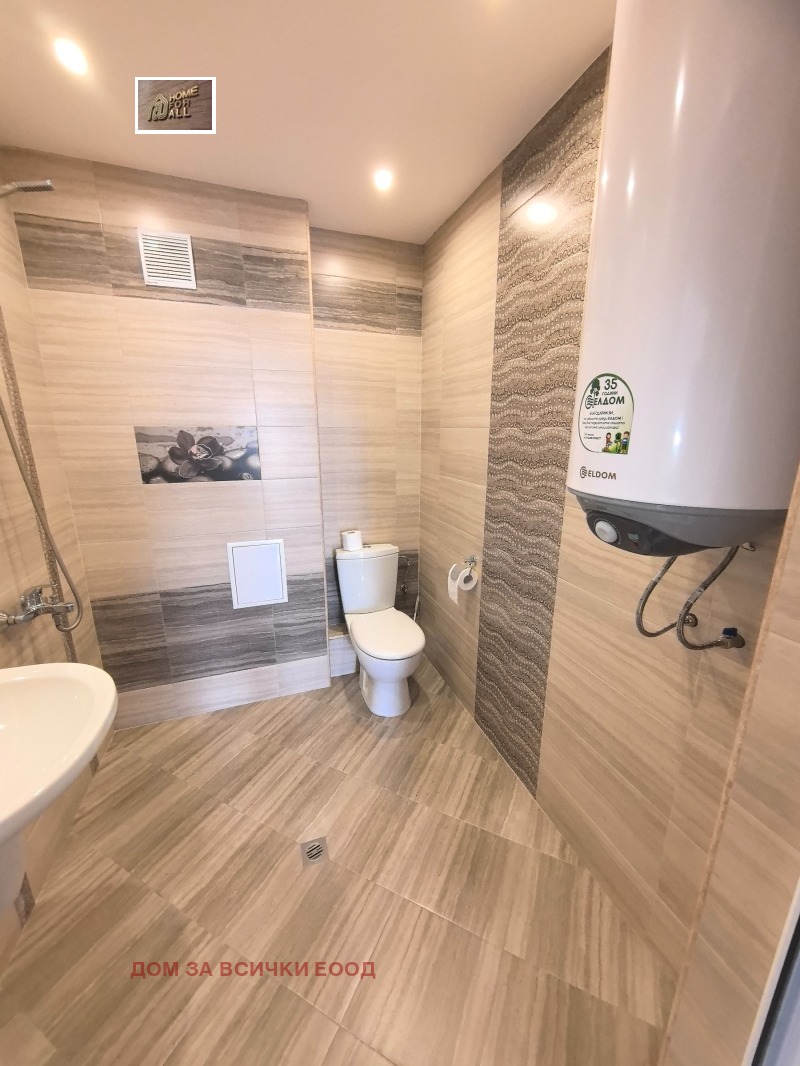 Под наем 2-СТАЕН, град София, Левски • 420 € / 821.45 лв. • 18224789 1 — Holmes.bg Под наем 2-СТАЕН, град София, Левски • 420 € / 821.45 лв. • 18224789 1
