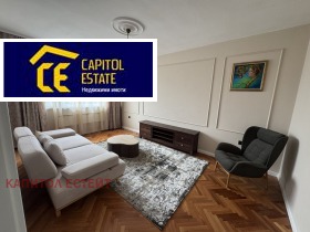 2-СТАЕН, 70 m2 - Holmes.bg 2-СТАЕН, 70 m2