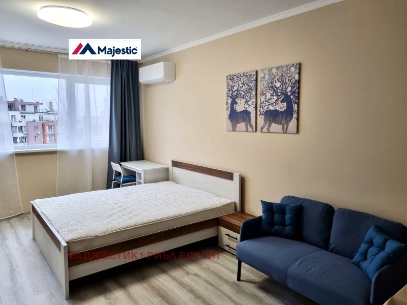 Под наем 1-СТАЕН, град София, Студентски град • 470 € • 77394026 1 — Holmes.bg Под наем 1-СТАЕН, град София, Студентски град • 470 € • 77394026 1