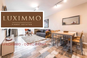 2-СТАЕН, 80 m2 - Holmes.bg 2-СТАЕН, 80 m2