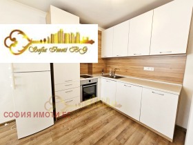 3-СТАЕН, 80 m2 - Holmes.bg 3-СТАЕН, 80 m2