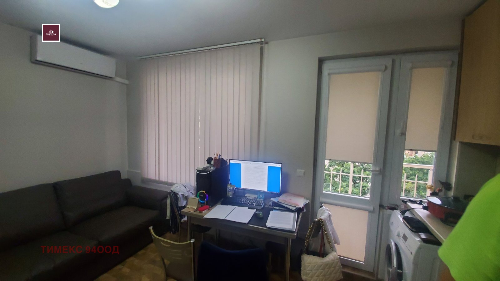 Дава под наем 1-стаен град София , Студентски град , 40 кв.м | 72238462 — Imoti.com Дава под наем 1-стаен град София , Студентски град , 40 кв.м | 72238462