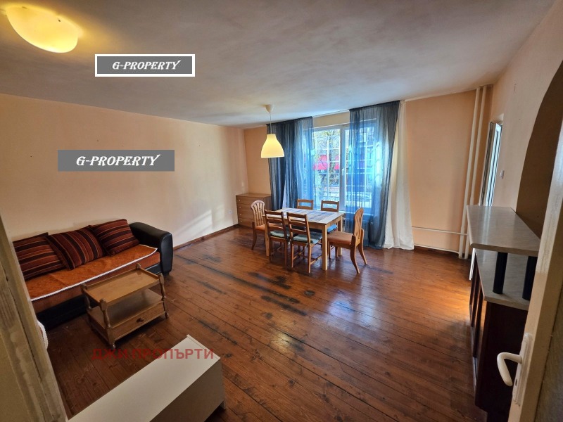 Под наем 3-СТАЕН, град София, Лозенец • 750 € / 1466.87 лв. • 88829480 1 — Holmes.bg Под наем 3-СТАЕН, град София, Лозенец • 750 € / 1466.87 лв. • 88829480 1