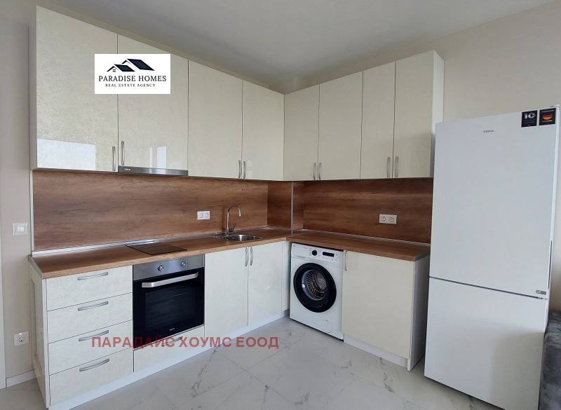 Под наем 2-СТАЕН, град София, Младост 4 • 650 € • 89503941 1 — Holmes.bg Под наем 2-СТАЕН, град София, Младост 4 • 650 € • 89503941 1