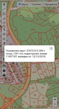Под наем МЯСТО, област Габрово, с. Поповци • по договаряне • 51470188 3 — Holmes.bg Под наем МЯСТО, област Габрово, с. Поповци • по договаряне • 51470188 3