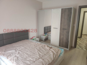 Снимка Дава под наем СТАЯ