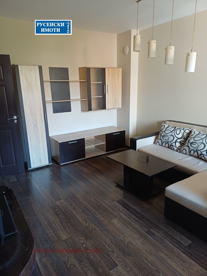 Под наем 3-СТАЕН, град Русе, Център • 500 € • 43397415 1 — Holmes.bg Под наем 3-СТАЕН, град Русе, Център • 500 € • 43397415 1