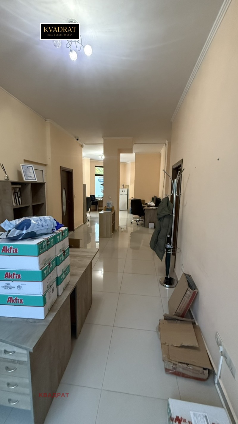 Под наем ОФИС, град София, Дианабад • 1500 лв. / 766.94 € • 19043420 1 — Holmes.bg Под наем ОФИС, град София, Дианабад • 1500 лв. / 766.94 € • 19043420 1