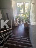 Под наем 3-СТАЕН, град София, Младост 1 • 680 € • 28543321 8 — Holmes.bg Под наем 3-СТАЕН, град София, Младост 1 • 680 € • 28543321 8