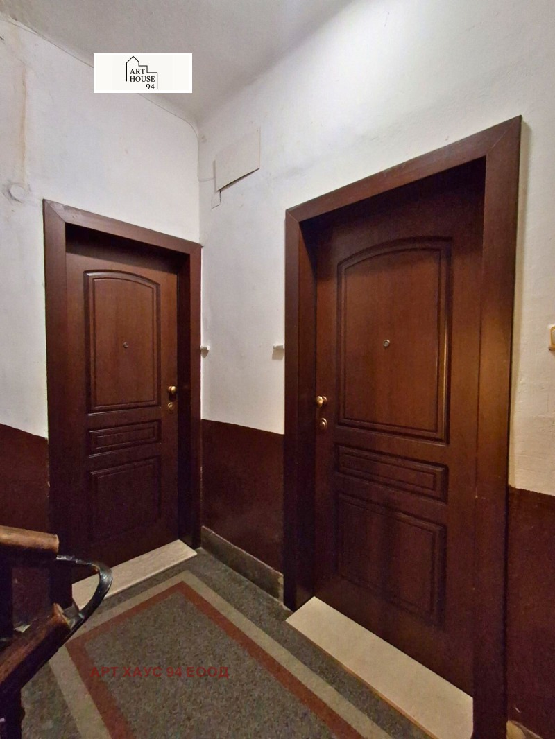 Под наем 4-СТАЕН, град София, Център • 1300 € • 21496423 1 — Holmes.bg Под наем 4-СТАЕН, град София, Център • 1300 € • 21496423 1