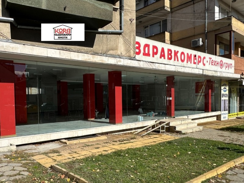 Под наем МАГАЗИН, град Ловеч, Център • 1200 € / 2347.00 лв. • 82308251 1 — Holmes.bg Под наем МАГАЗИН, град Ловеч, Център • 1200 € / 2347.00 лв. • 82308251 1