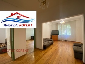 3-СТАЕН, 100 m2 - Holmes.bg 3-СТАЕН, 100 m2