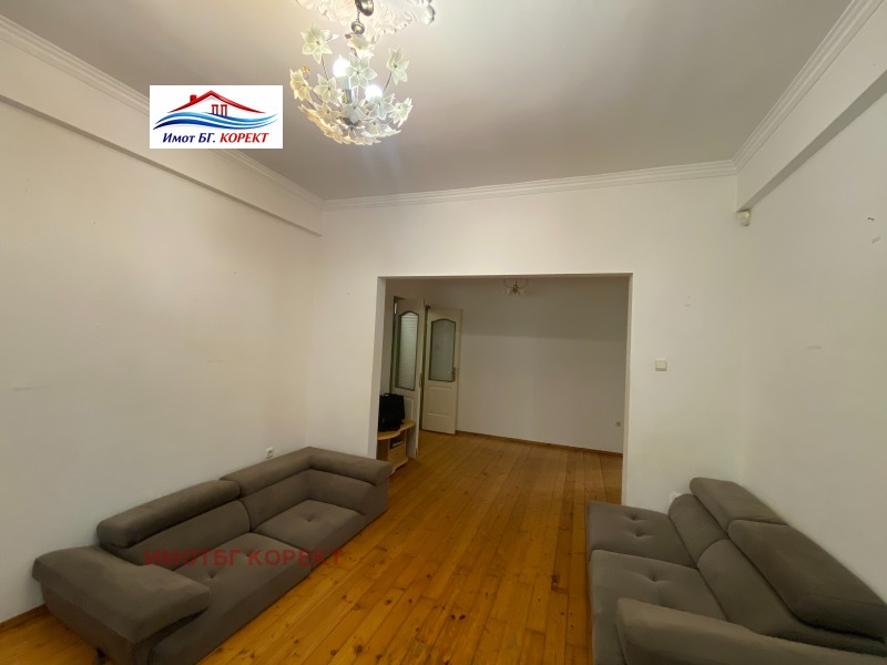 Под наем 3-СТАЕН, град София, Център • 1100 € • 64061735 1 — Holmes.bg Под наем 3-СТАЕН, град София, Център • 1100 € • 64061735 1