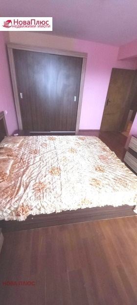 2-СТАЕН, 70 m2 - Holmes.bg 2-СТАЕН, 70 m2