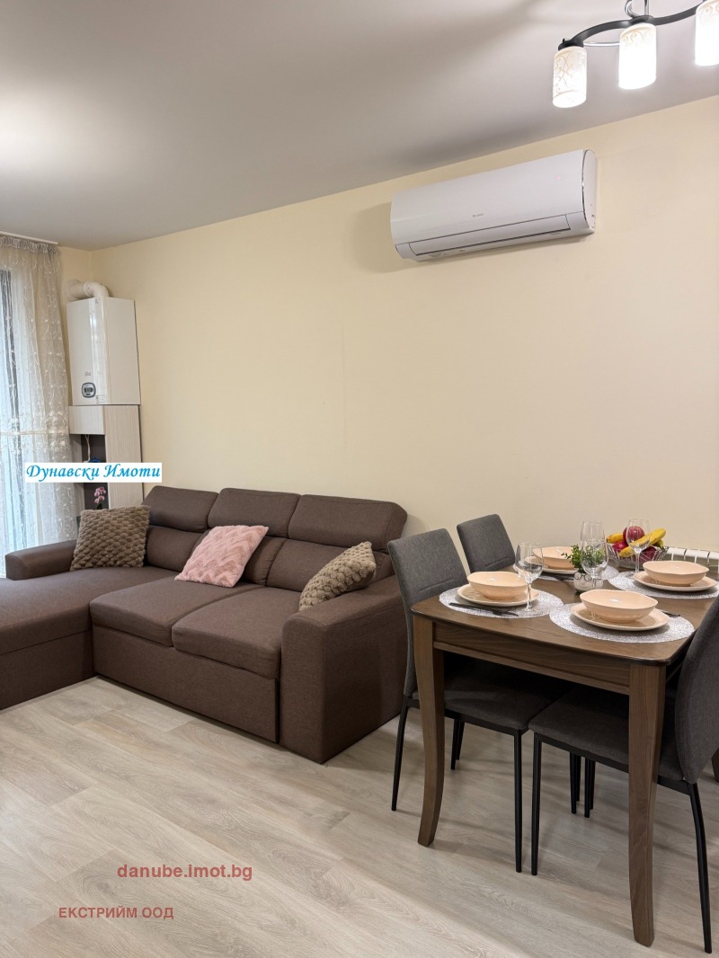 Под наем 2-СТАЕН, град Русе, Център • 550 € • 69782297 1 — Holmes.bg Под наем 2-СТАЕН, град Русе, Център • 550 € • 69782297 1