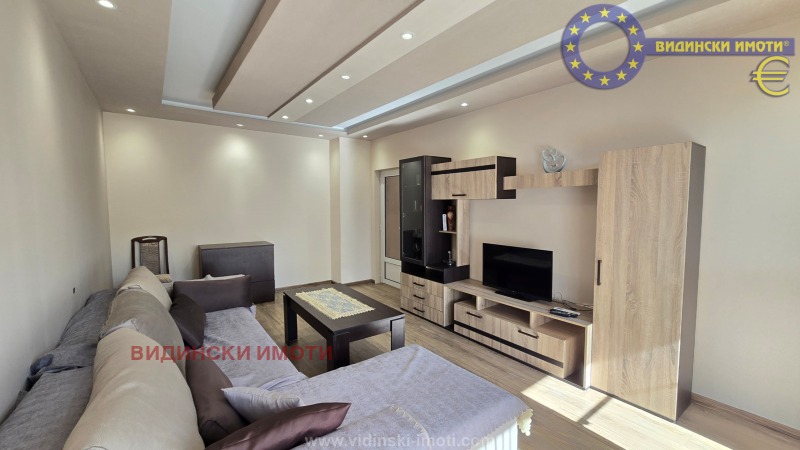 Под наем 1-СТАЕН, град Видин, Крум Бъчваров • 250 € • 83471832 1 — Holmes.bg Под наем 1-СТАЕН, град Видин, Крум Бъчваров • 250 € • 83471832 1